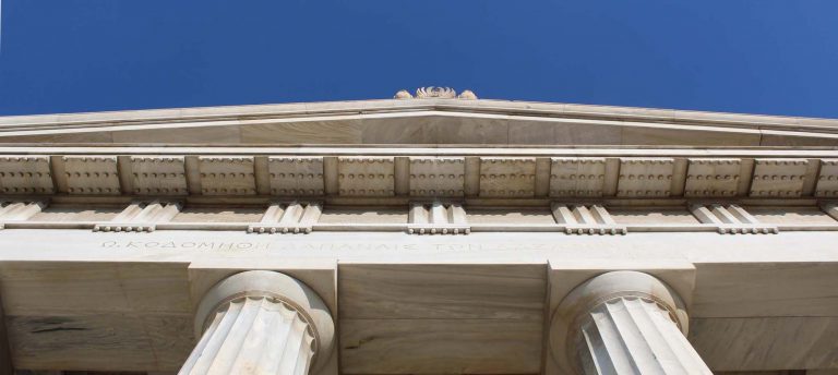 Read more about the article Ο Προκόπιος Παυλόπουλος, τέως Προέδρος της Δημοκρατίας, απευθύνει χαιρετισμό στον Κόμβο