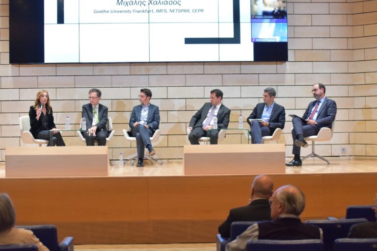 Read more about the article ΕΝΝΟΙΑ, η δράση για την στήριξη των νοικοκυριών στις οικονομικές τους αποφάσεις