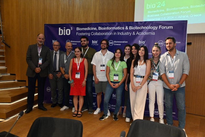 ομάδα συνεδρίου bio3