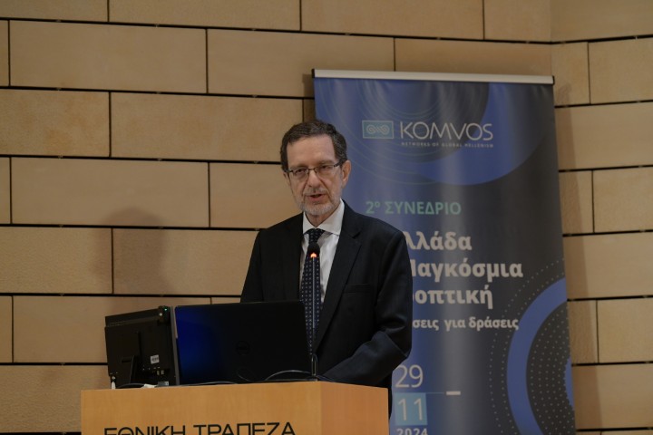 μιχα΄λης χαλιάσος