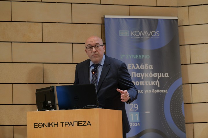 Κωνσταντίνος δροσάτος