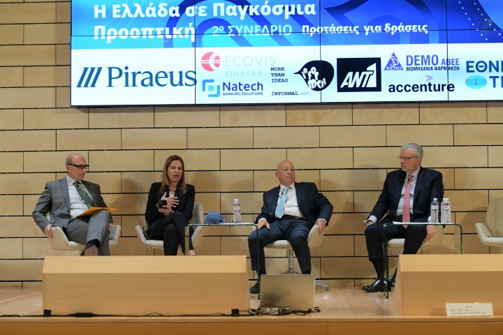 ελληνική ναυτιλία