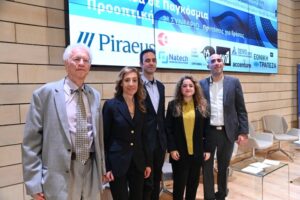 Read more about the article Ψηφιακή στέγη για τους φορείς του διαστημικού προγράμματος