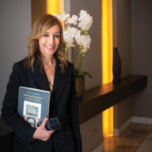 Read more about the article Anna Grimani