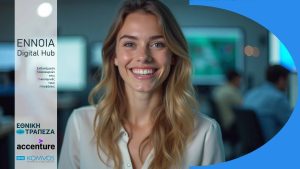 Read more about the article Εγκαίνια για το Digital Hub από τη Δράση ΕΝ.Ν.ΟΙ.Α.