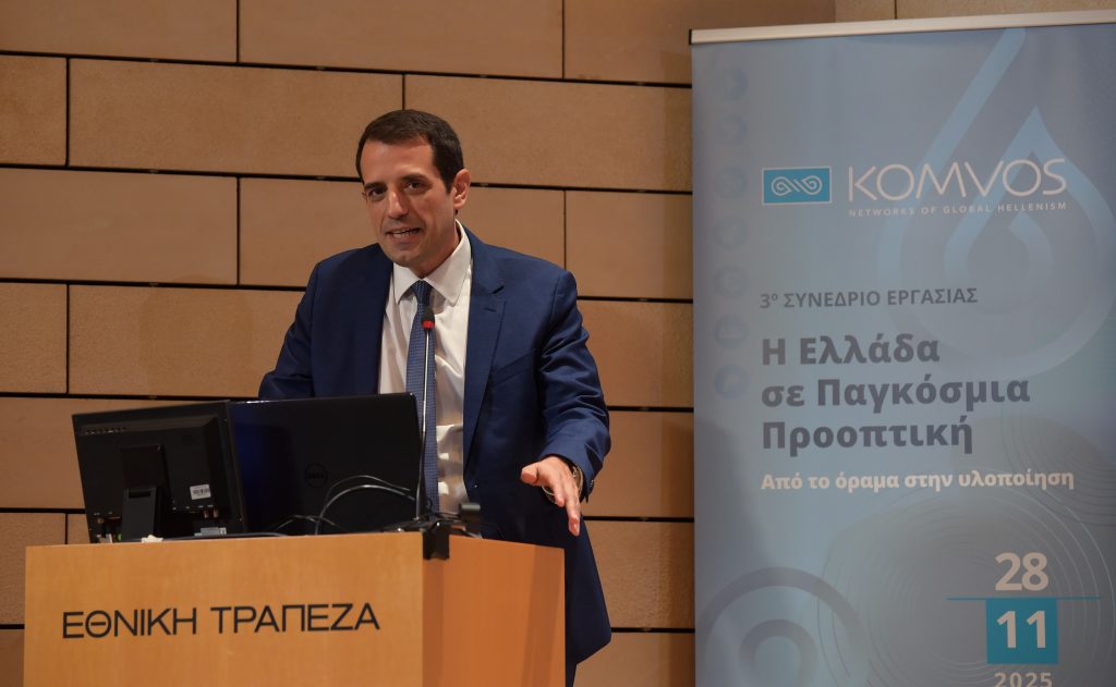 Φώτης Παναγιωτόπουλος