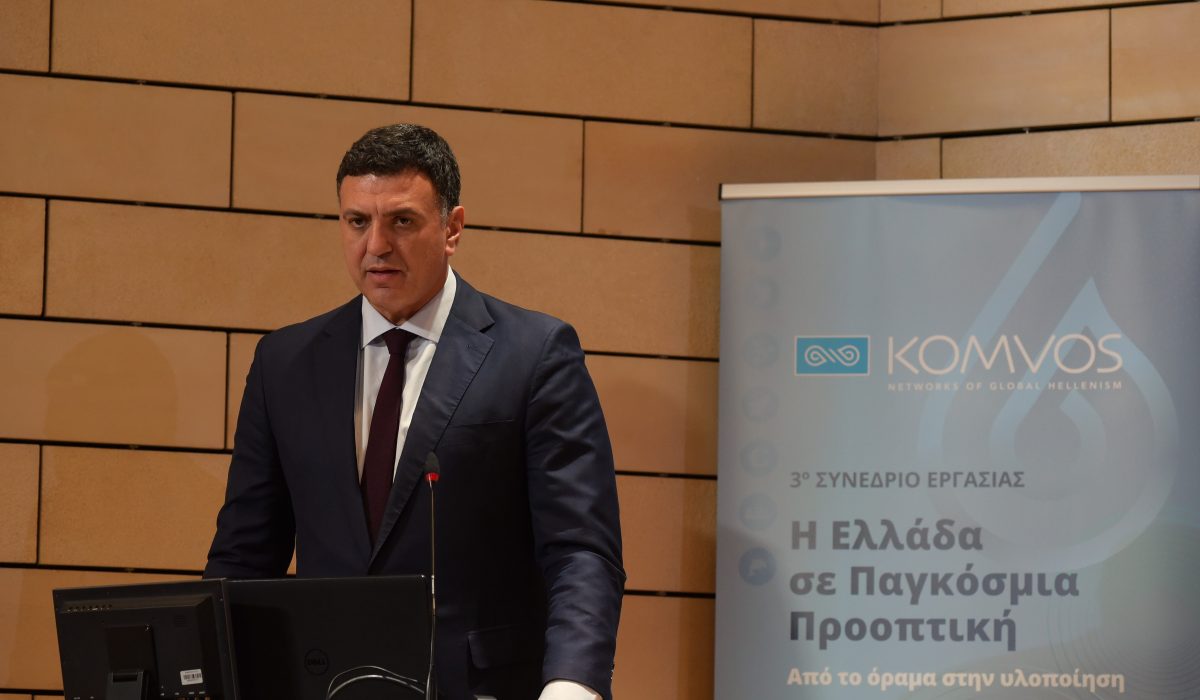 Βασίλης Κικίλιας