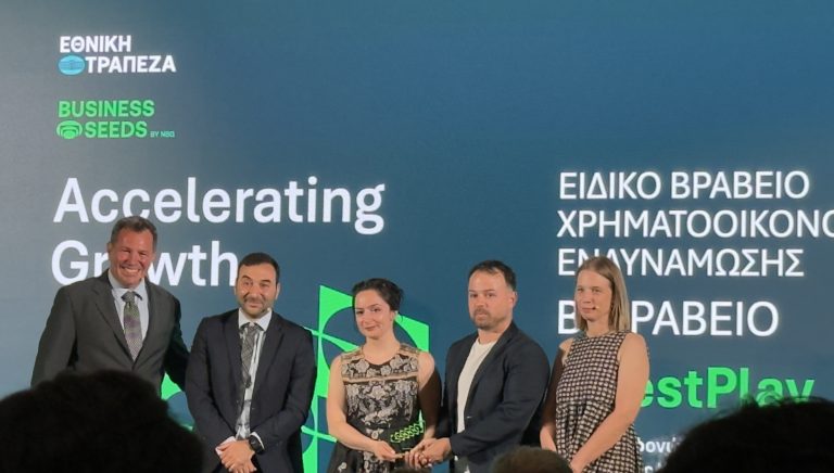 Read more about the article Η ΕΝΝΟΙΑ επιβραβεύει καινοτόμες ιδέες χρηματοοικονομικής ενδυνάμωσης