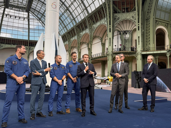 International Space Summit - © VAST