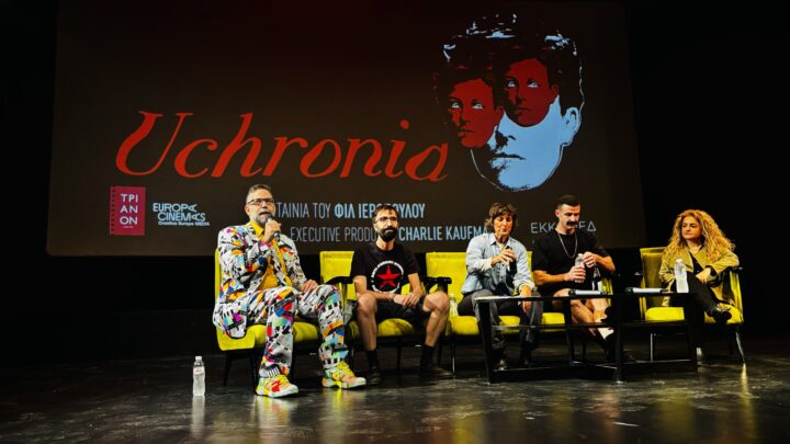 Read more about the article From Cinema to Space: What Future Do We Want to Create?